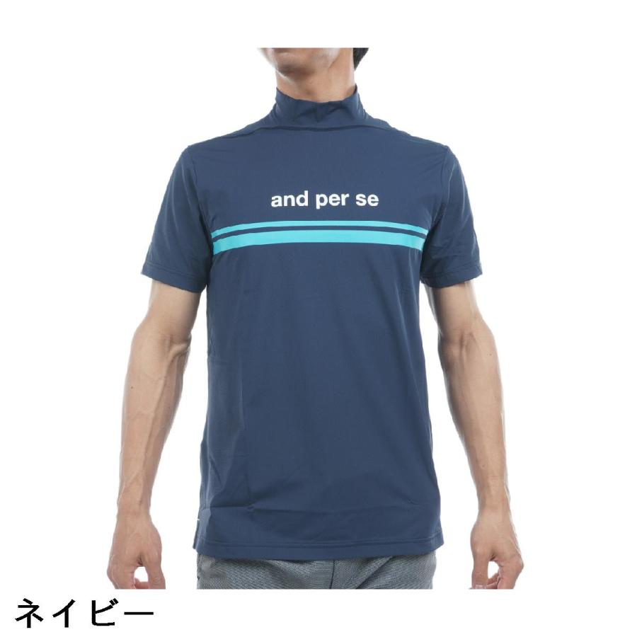 アンパスィ ショットスムーザー半袖モックネックシャツ ネイビーM and per se（アンパスィ） ストレッチ ショットスムーザー モック
