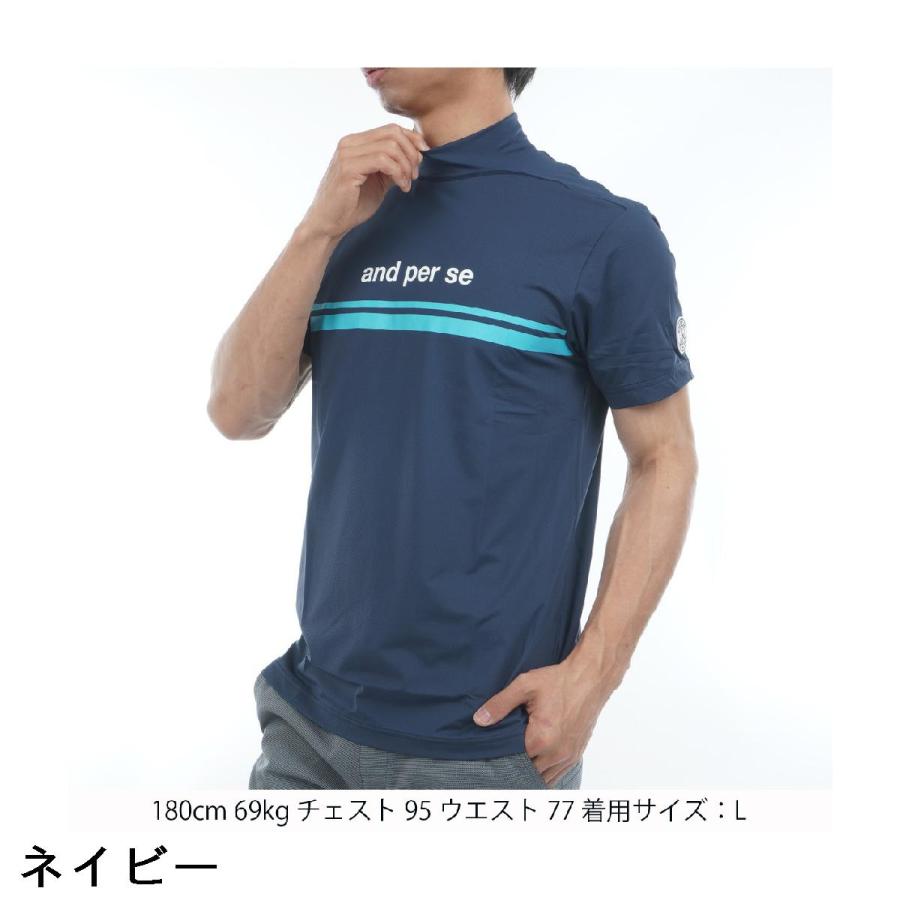アンパスィ ショットスムーザー半袖モックネックシャツ ネイビーM and per se（アンパスィ） ストレッチ ショットスムーザー モック