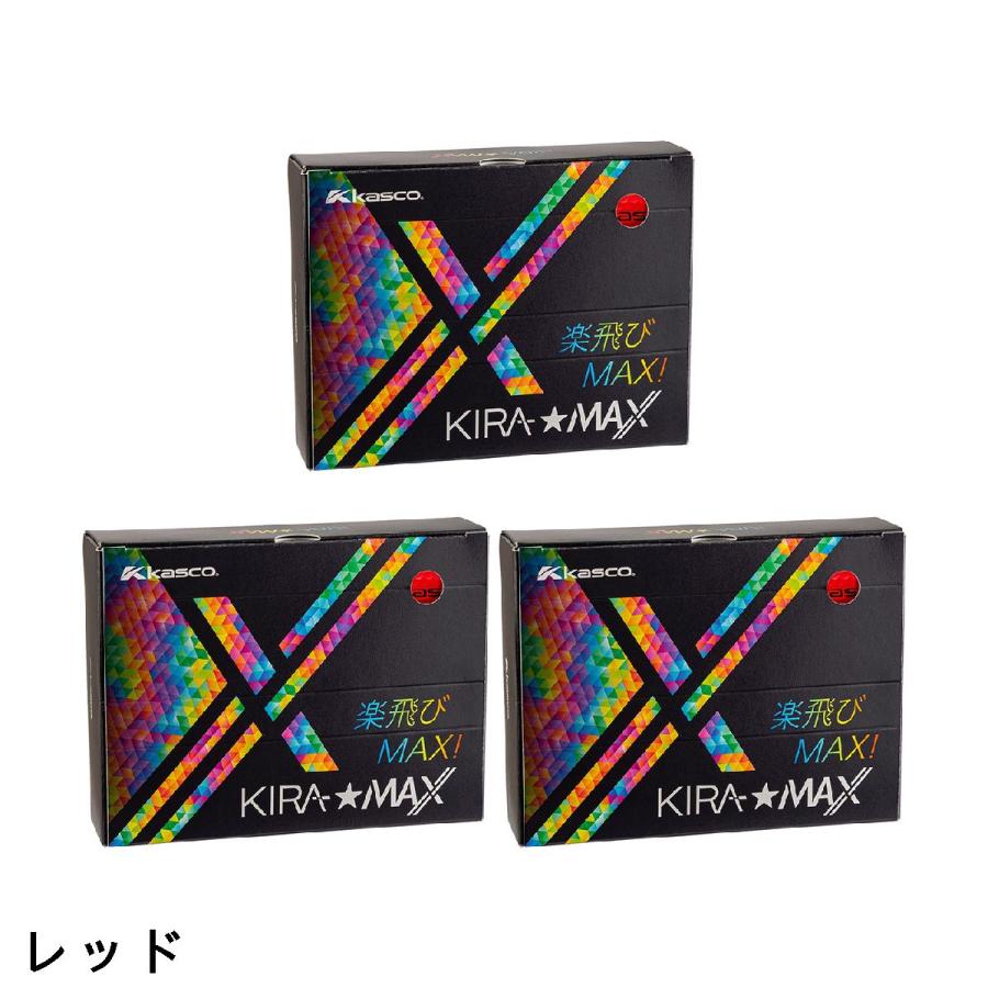 kasco（キャスコ） KIRA KIRA MAX ボール 3ダースセット : GDOゴルフ