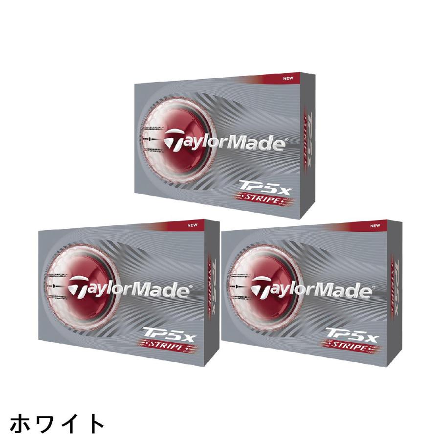 TaylorMade（テーラーメイド） TP5 TP5x ストライプ ボール 3ダース