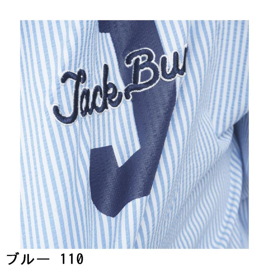 Jack Bunny!!（ジャックバニー） 吸水速乾 ストライプ ストレッチ半袖