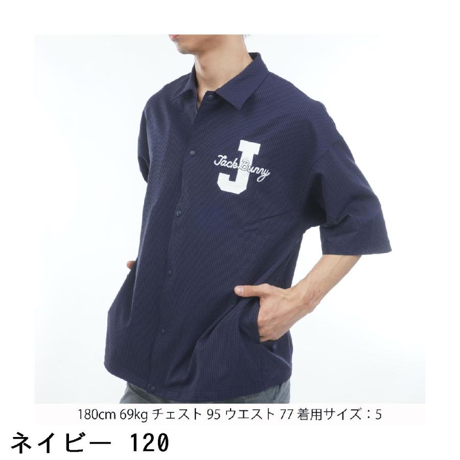 Jack Bunny!!（ジャックバニー） 吸水速乾 ストライプ ストレッチ半袖