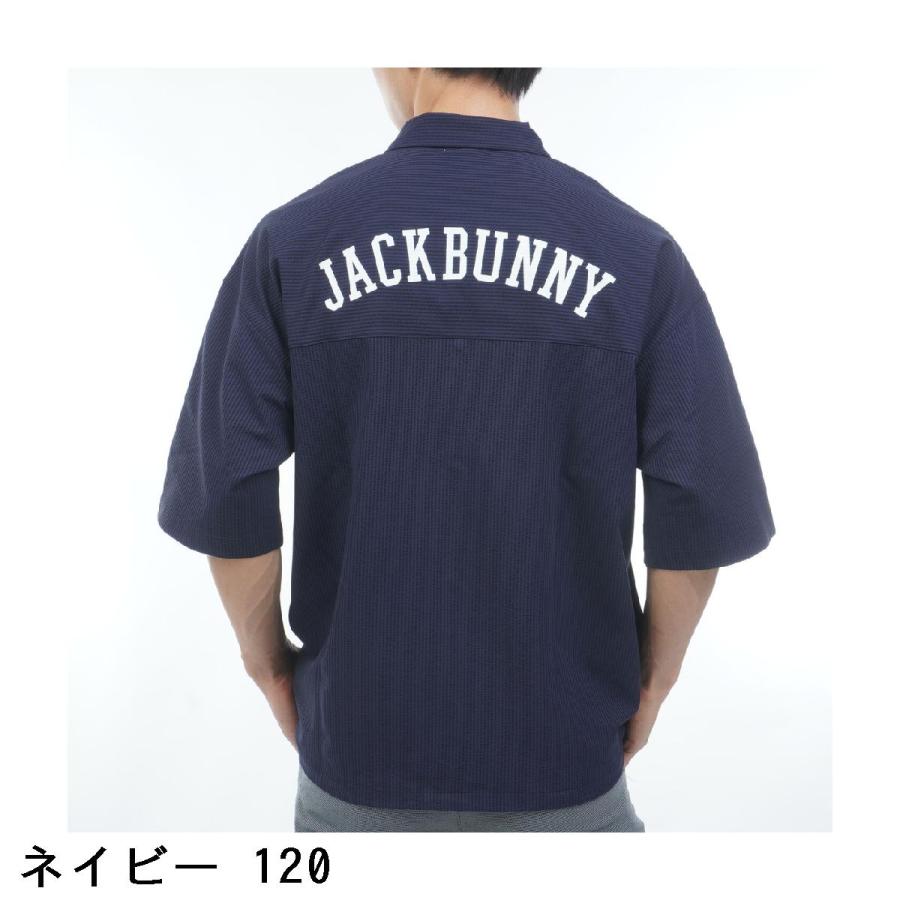 Jack Bunny!!（ジャックバニー） 吸水速乾 ストライプ ストレッチ半袖