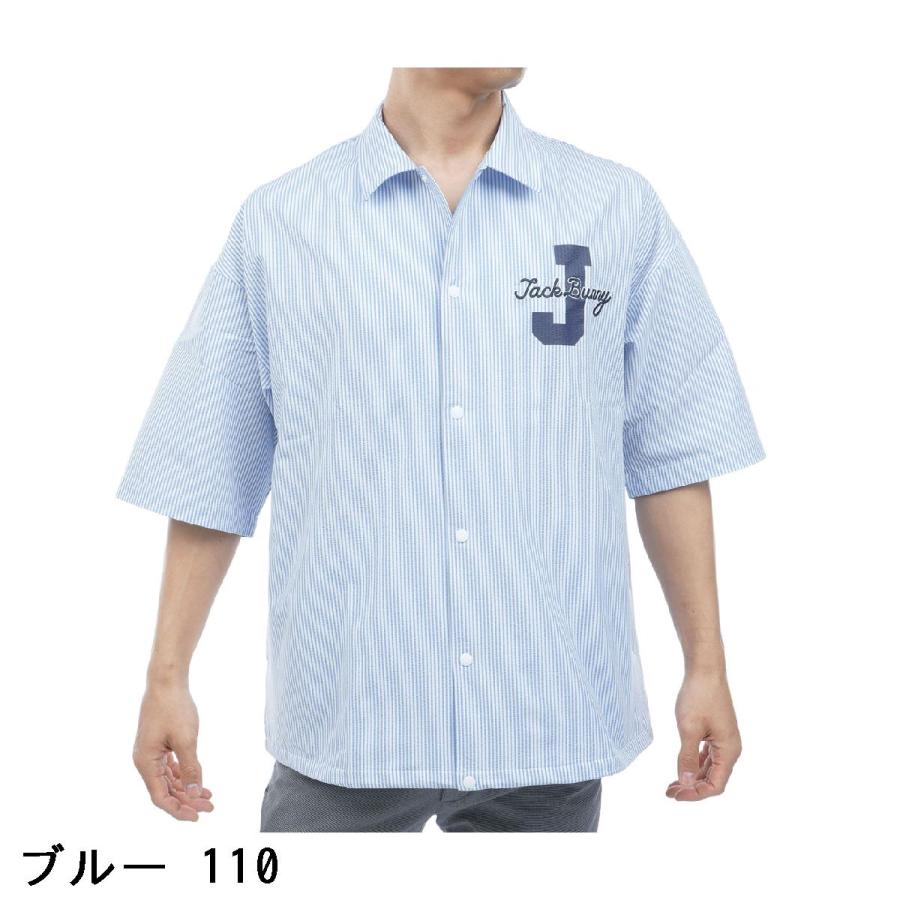 ★ジャックバニー★ 男性用 美品 半袖シャツ サイズＬ Jack Bunny!!（ジャックバニー） 吸水速乾 ストライプ ストレッチ半袖