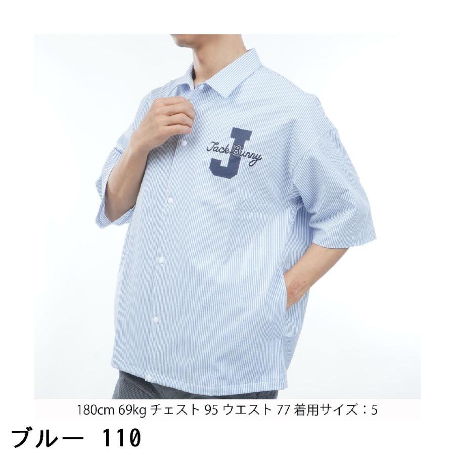 Jack Bunny!!（ジャックバニー） 吸水速乾 ストライプ ストレッチ半袖