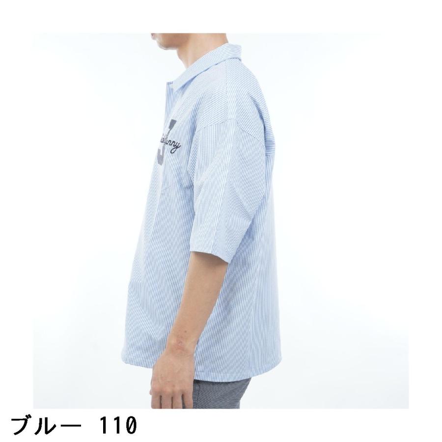 Jack Bunny!!（ジャックバニー） 吸水速乾 ストライプ ストレッチ半袖