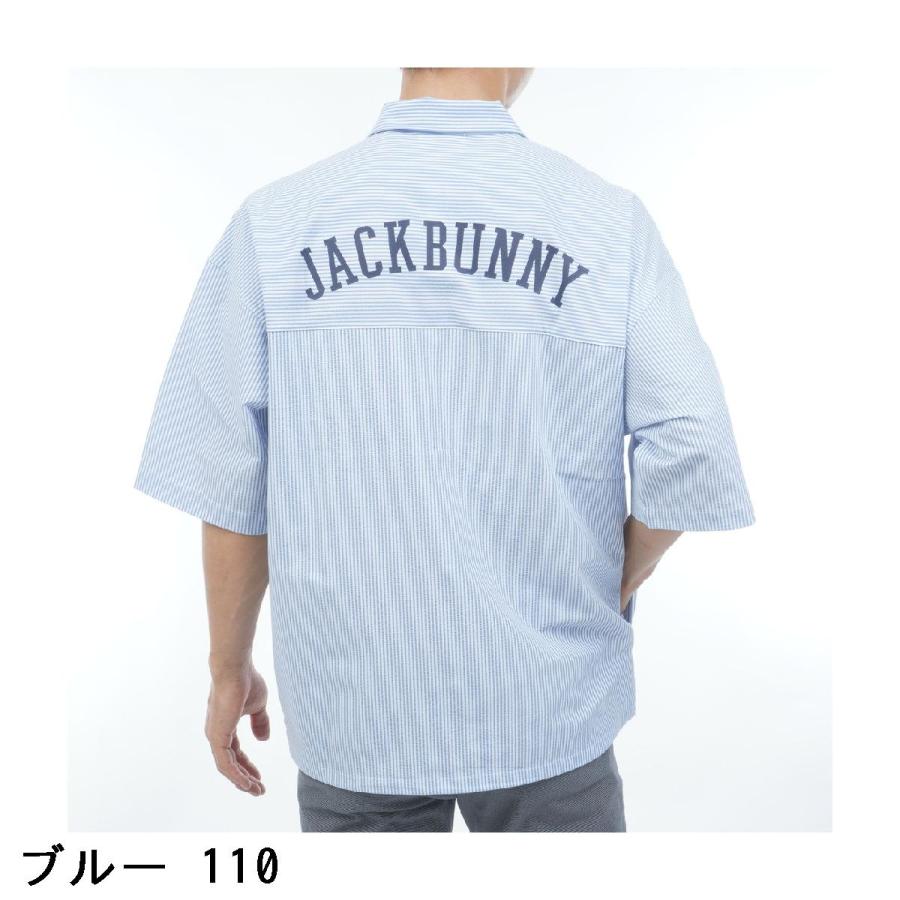 Jack Bunny!!（ジャックバニー） 吸水速乾 ストライプ ストレッチ半袖