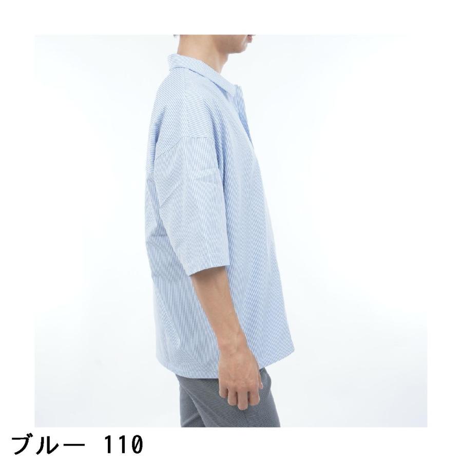 Jack Bunny!!（ジャックバニー） 吸水速乾 ストライプ ストレッチ半袖