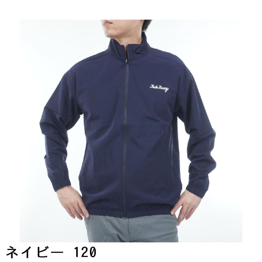 Jack Bunny!!（ジャックバニー） マルチウェイストレッチ 2WAYツイン