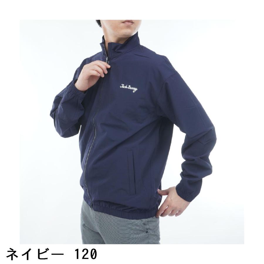 Jack Bunny!!（ジャックバニー） マルチウェイストレッチ 2WAYツイン
