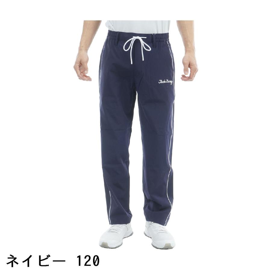 Jack Bunny!!（ジャックバニー） マルチウェイストレッチ ロングパンツ