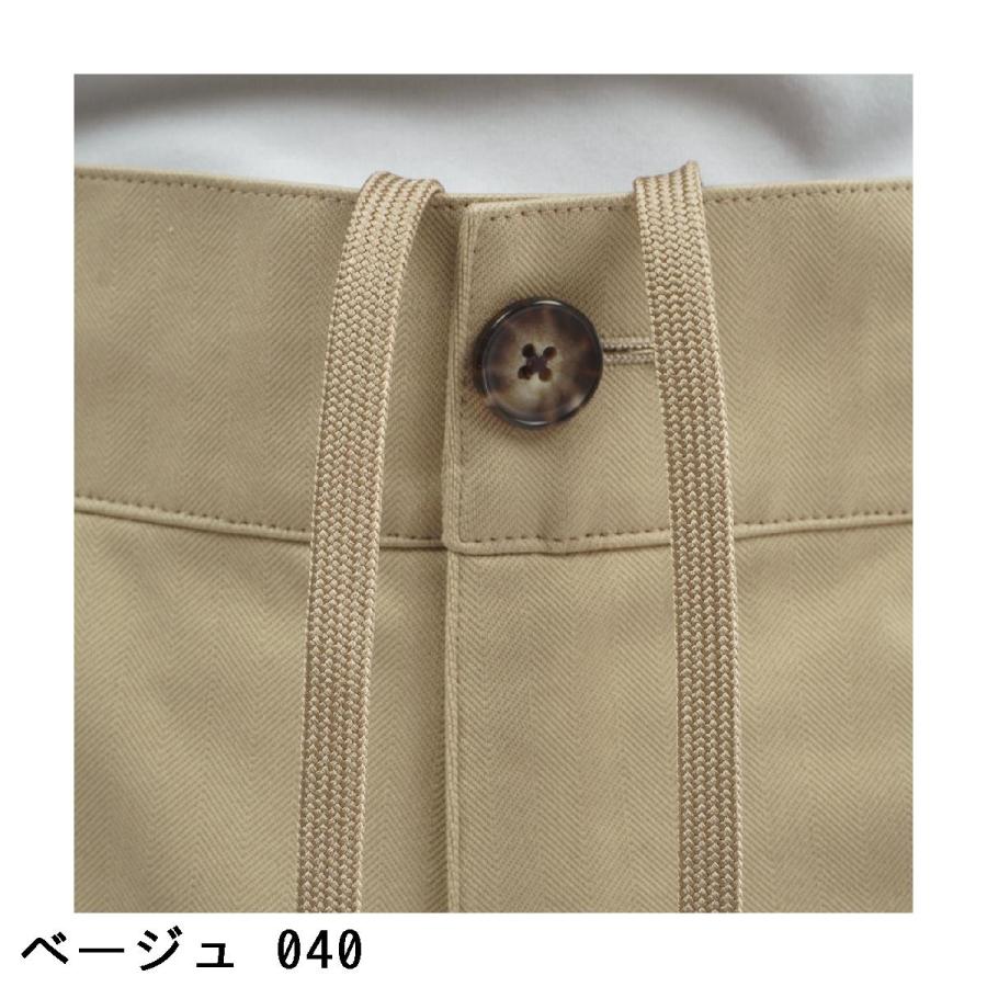 Jack Bunny!!（ジャックバニー） wondershape ヘリンボーンジャージ