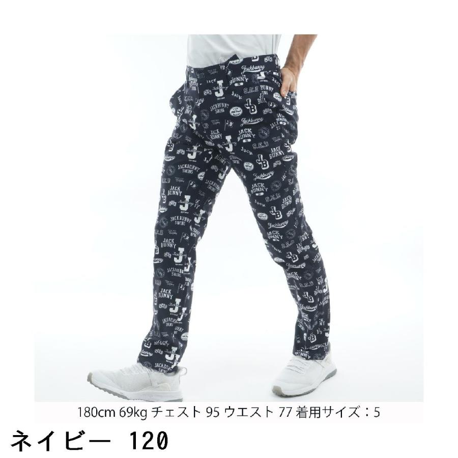 Jack Bunny!!（ジャックバニー） ストレッチ ロゴプリント ロング