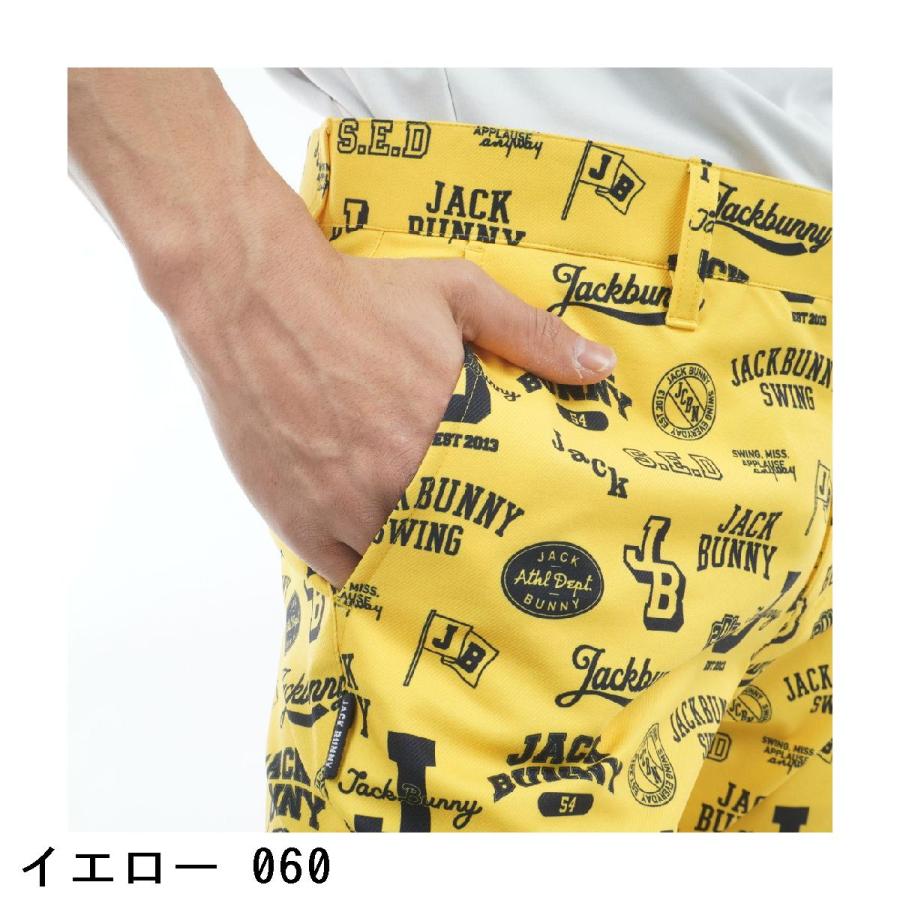 Jack Bunny!!（ジャックバニー） ストレッチ ロゴプリント ロング
