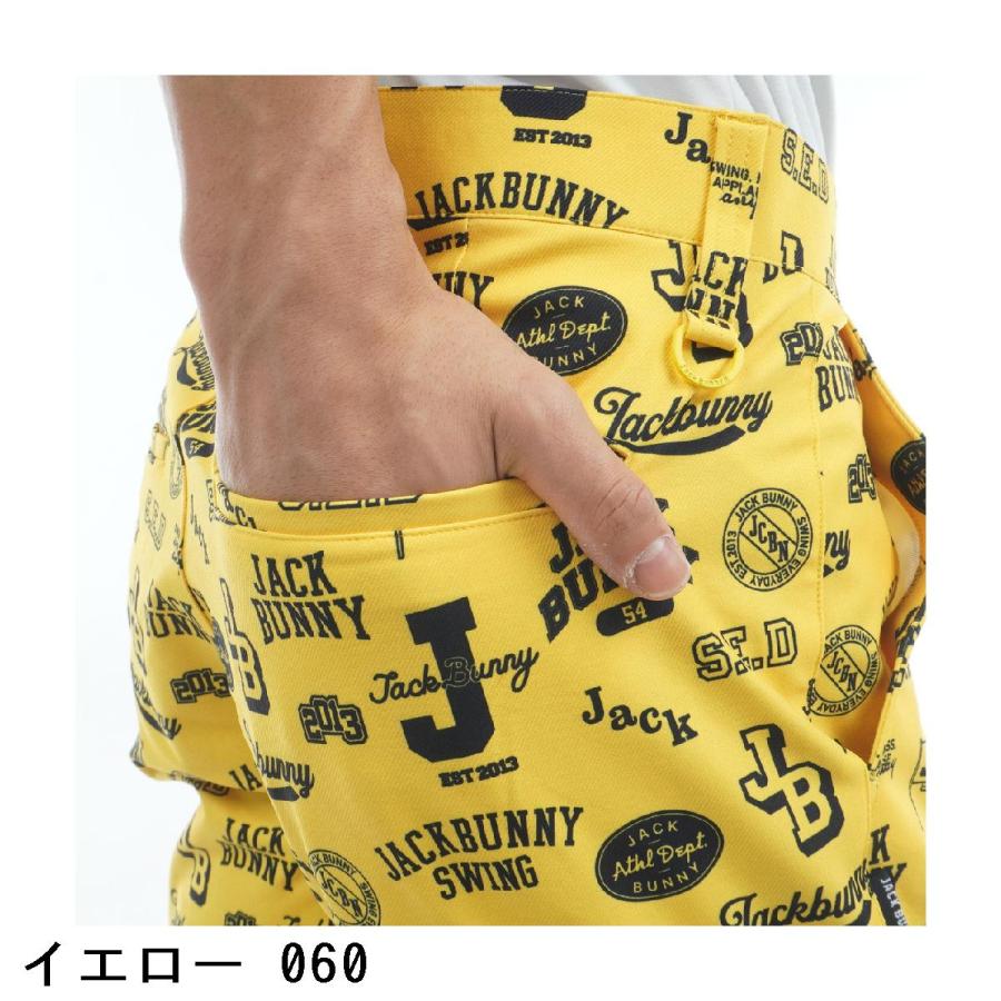 ジャックバニー ロング パンツ サイドロゴグラフィック Jack Bunny!!（ジャックバニー） ストレッチ ロゴプリント ロング