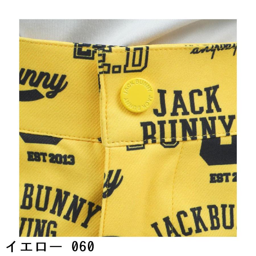 Jack Bunny!!（ジャックバニー） ストレッチ ロゴプリント ロング