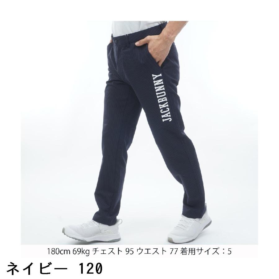 Jack Bunny!!（ジャックバニー） 差込 吸水速乾 ストライプ ストレッチ