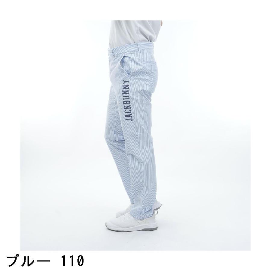Jack Bunny!!（ジャックバニー） 差込 吸水速乾 ストライプ ストレッチ