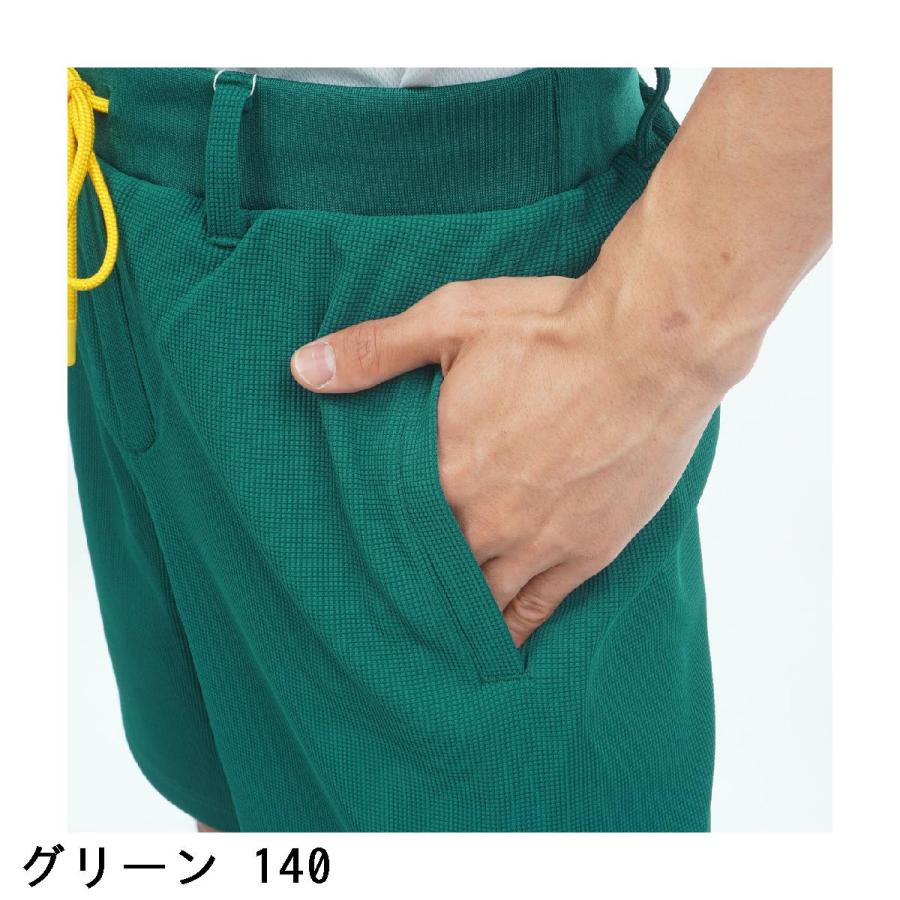 Jack Bunny!!（ジャックバニー） BodyshellEX ワッフル ショートパンツ