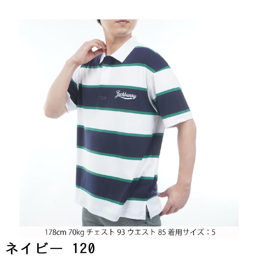 Jack Bunny!!（ジャックバニー） 先染めボーダー 半袖ポロシャツ : GDO