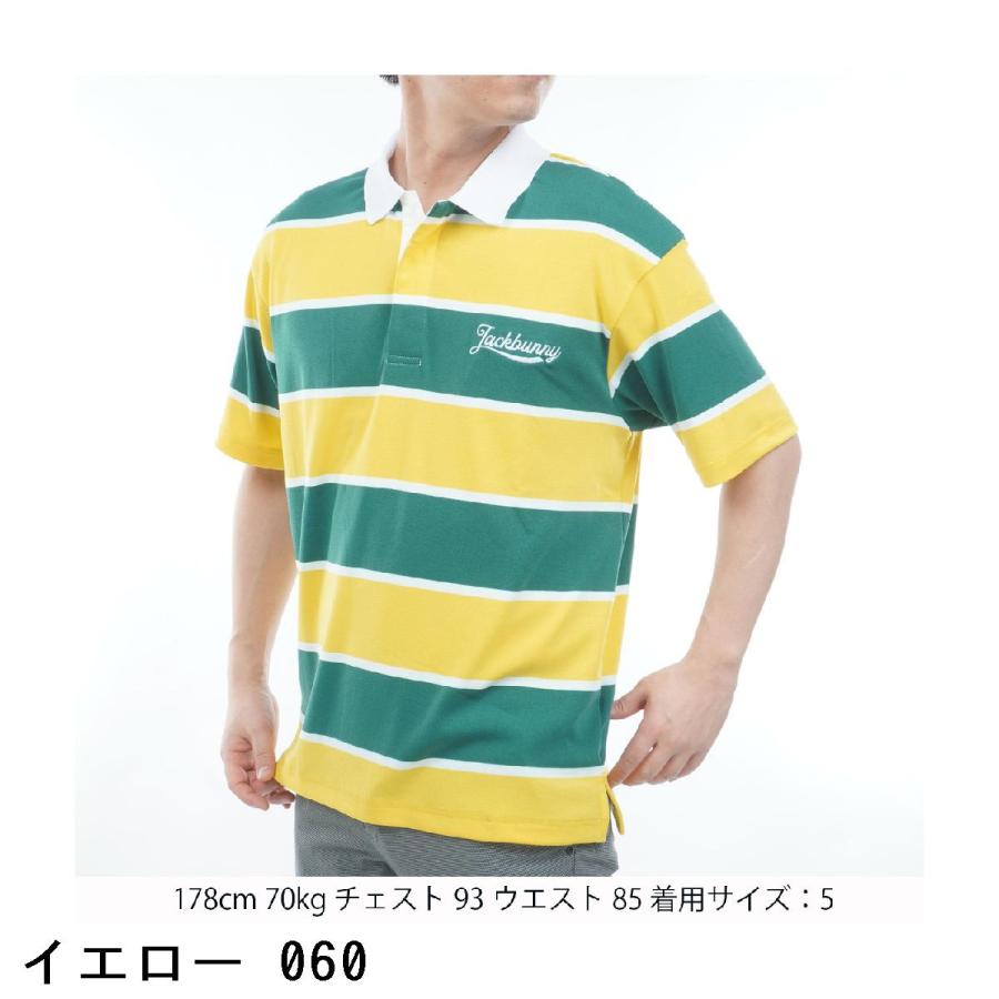 Jack Bunny!!（ジャックバニー） 先染めボーダー 半袖ポロシャツ : GDO