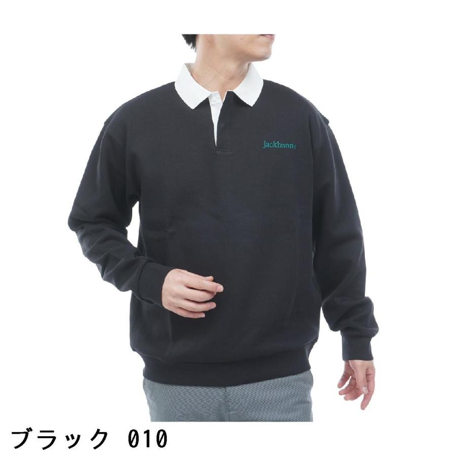 Jack Bunny!!（ジャックバニー） ハイゲージダブルフェイス 長袖
