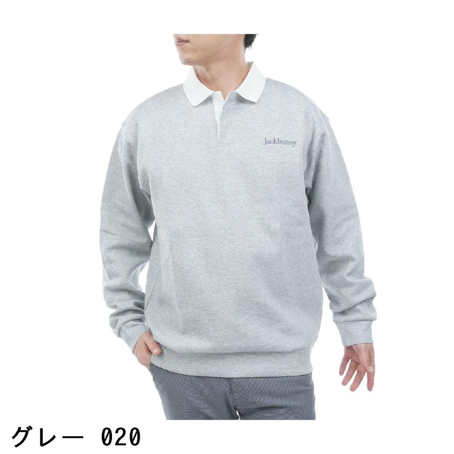 Jack Bunny!!（ジャックバニー） ハイゲージダブルフェイス 長袖