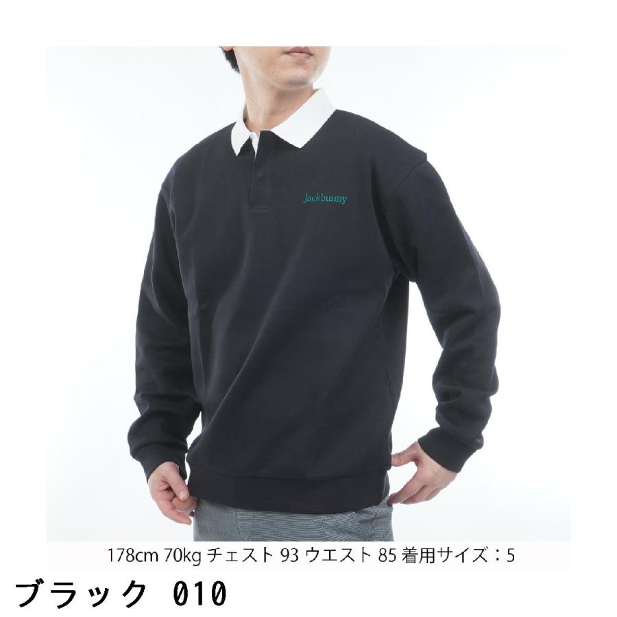 Jack Bunny!!（ジャックバニー） ハイゲージダブルフェイス 長袖