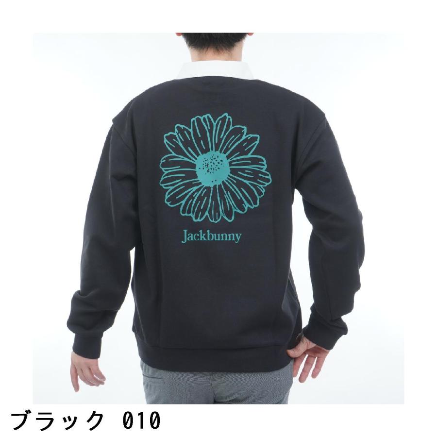 Jack Bunny!!（ジャックバニー） ハイゲージダブルフェイス 長袖