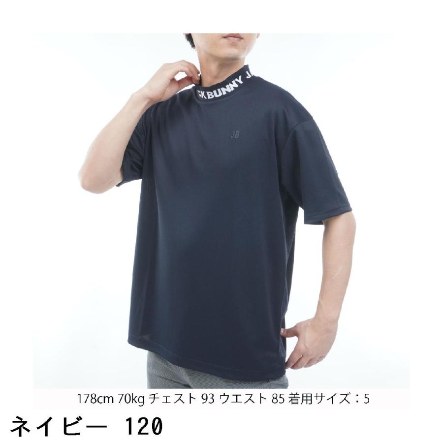 新品タグ付☆Jack Bunny!! モックネック半袖シャツ ネイビー サイズ4 Jack Bunny!!（ジャックバニー） ロゴジャカード モックネック半袖
