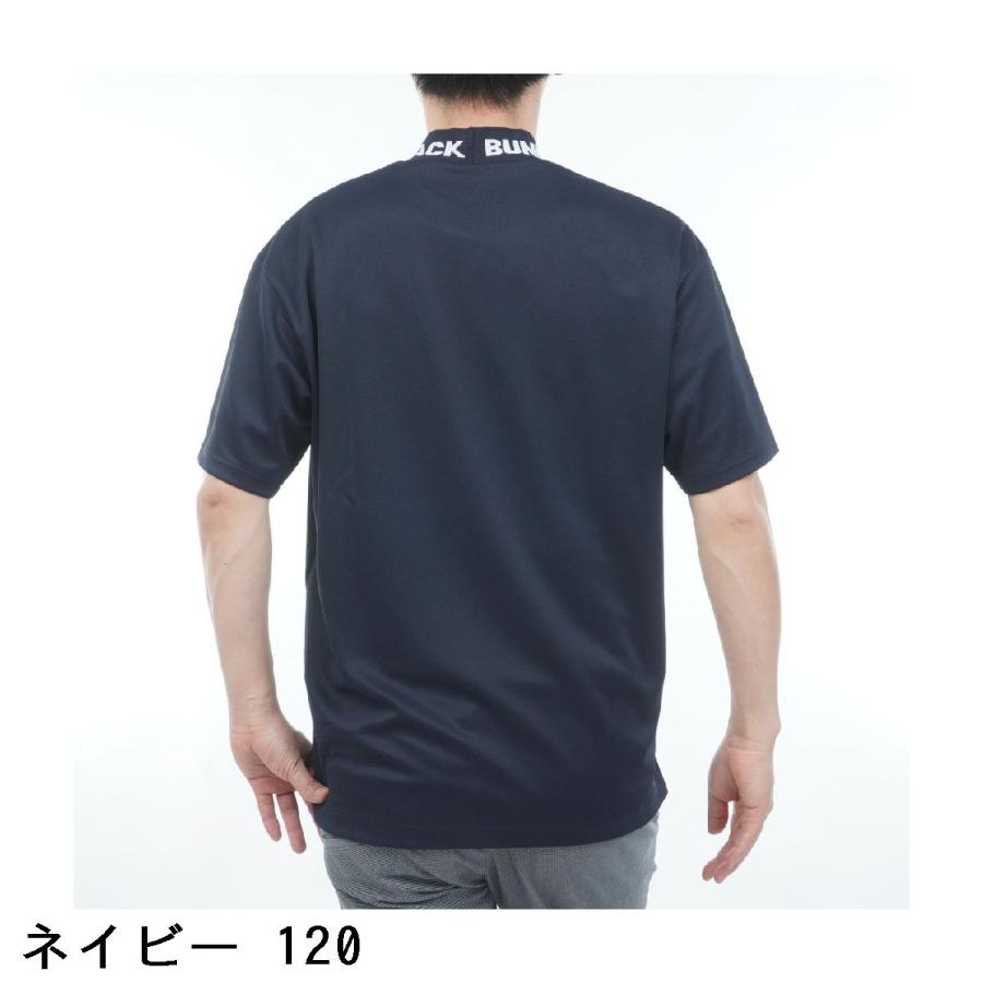 Jack Bunny!!（ジャックバニー） ロゴジャカード モックネック半袖
