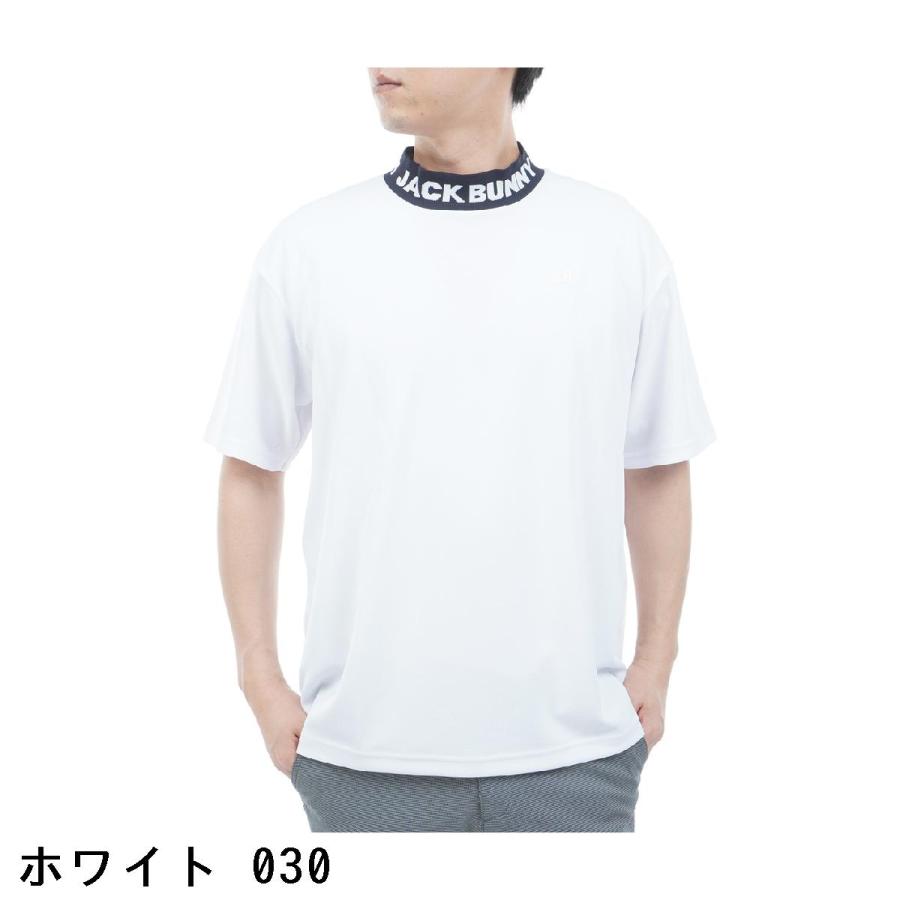 Jack Bunny!!（ジャックバニー） ロゴジャカード モックネック半袖