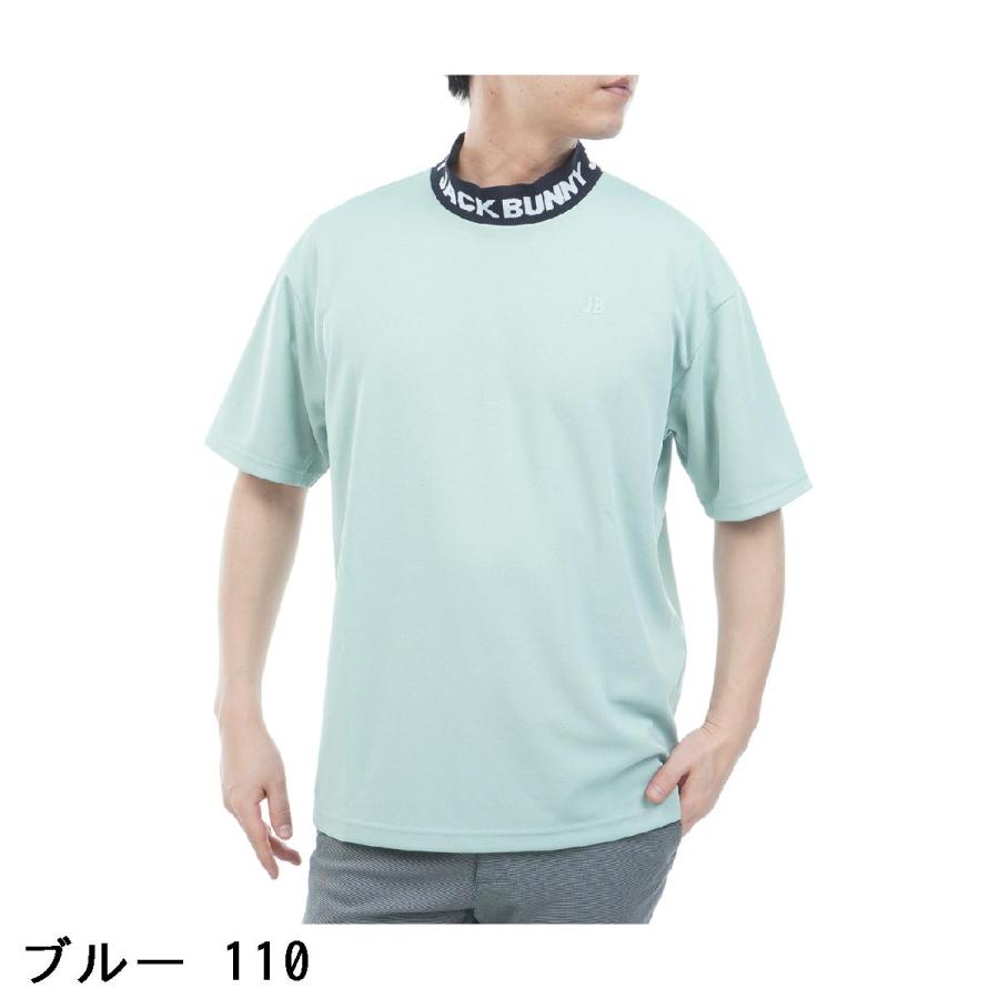 JACKBUNNY ジャックバーニー　モックネック Jack Bunny!!（ジャックバニー） ロゴジャカード モックネック半袖