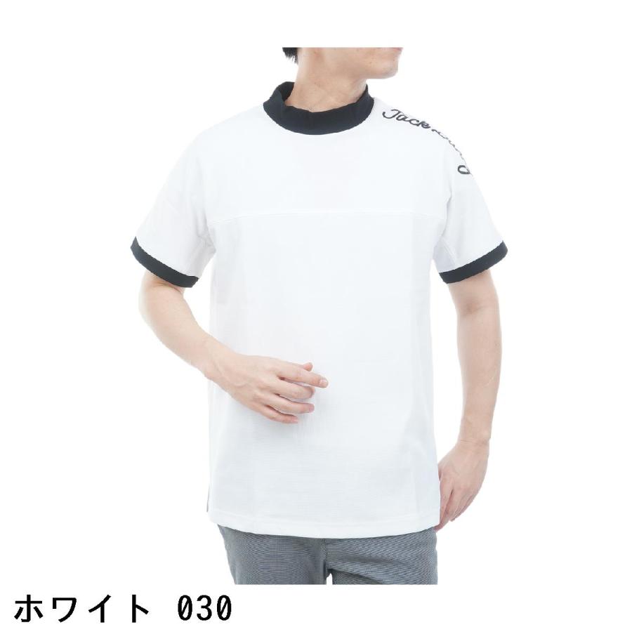 Jack Bunny!!（ジャックバニー） レイブロック ドライワッフルモック
