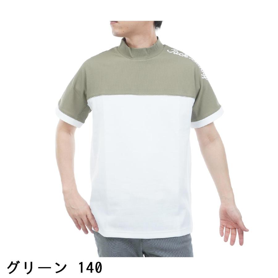 Jack Bunny!!（ジャックバニー） レイブロック ドライワッフルモック