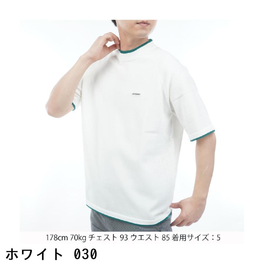 Jack Bunny!!（ジャックバニー） メッシュディティール モックネック