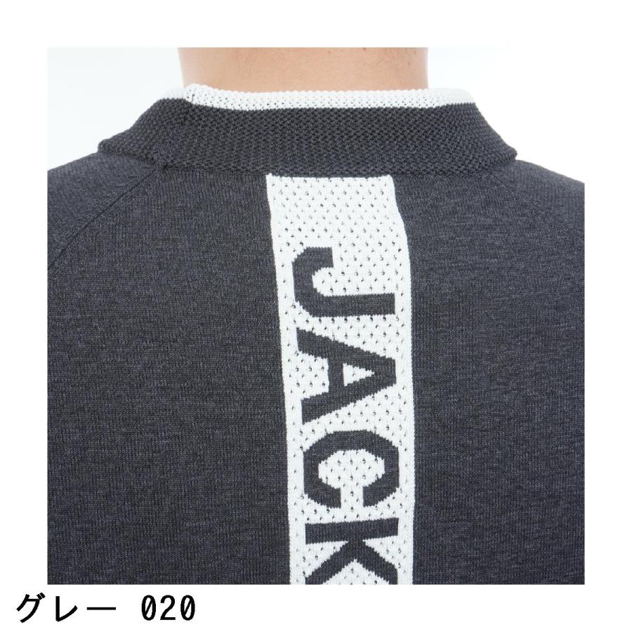 Jack Bunny!!（ジャックバニー） メッシュディティール モックネック