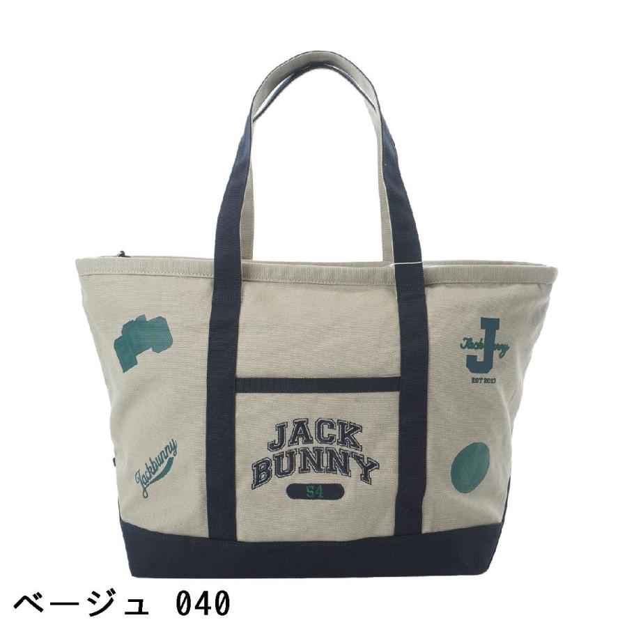 Jack Bunny!!（ジャックバニー） キャンバストートバッグ : GDOゴルフ