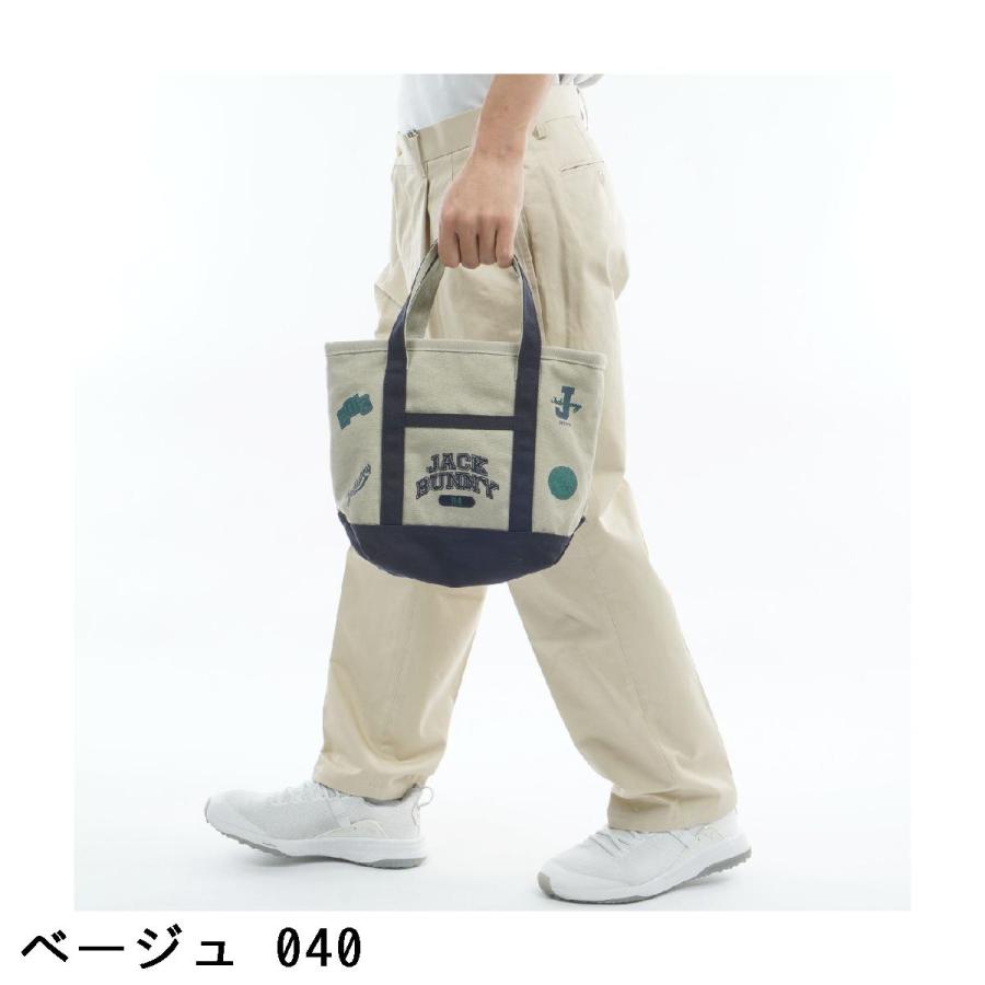 Jack Bunny!!（ジャックバニー） キャンバスカートバッグ : GDOゴルフ