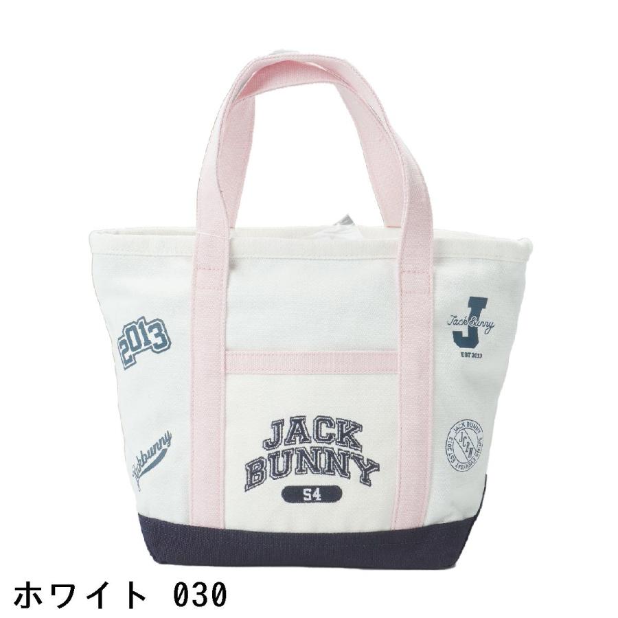 Jack Bunny!!（ジャックバニー） キャンバスカートバッグ : GDOゴルフ