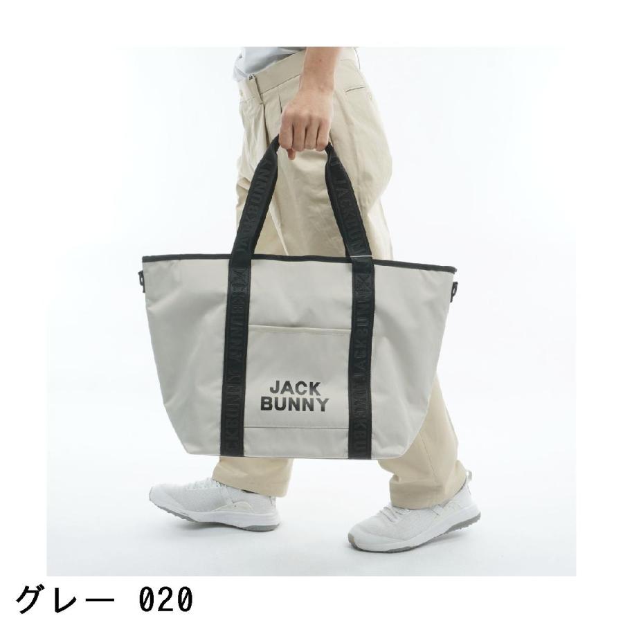 Jack Bunny!!（ジャックバニー） ロゴテープトートバッグ : GDOゴルフ