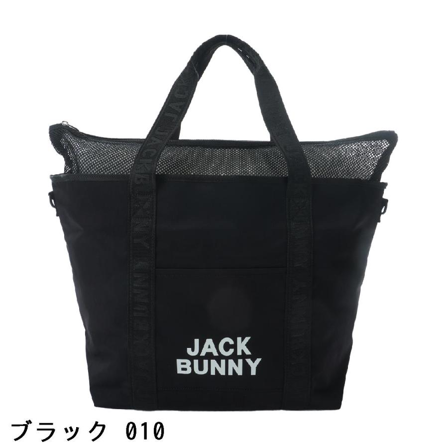 Jack Bunny!!（ジャックバニー） ロゴテープトートバッグ : GDOゴルフ