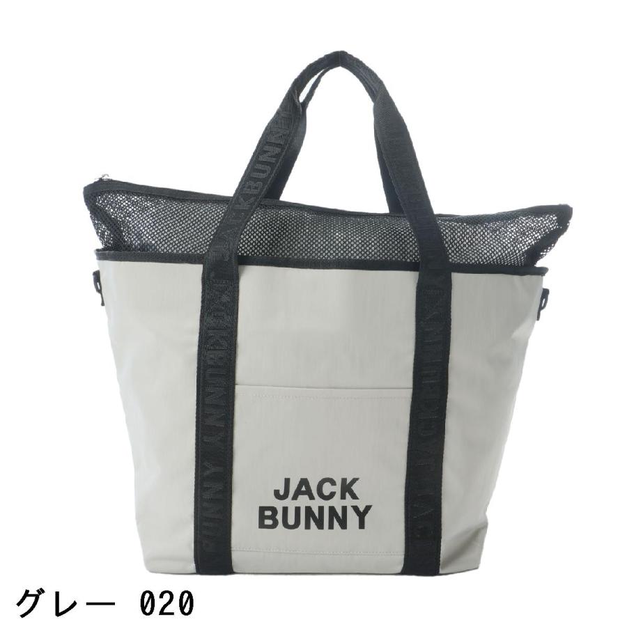 【専用】【新品未使用】ジャックバニー　キャンバストートバッグ 　ゴルフバッグ Jack Bunny!!（ジャックバニー） ロゴテープトートバッグ : GDOゴルフ