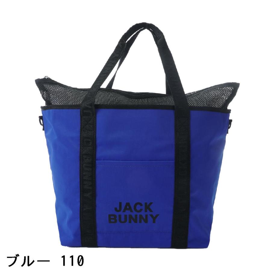 Jack Bunny!!（ジャックバニー） ロゴテープトートバッグ : GDOゴルフ
