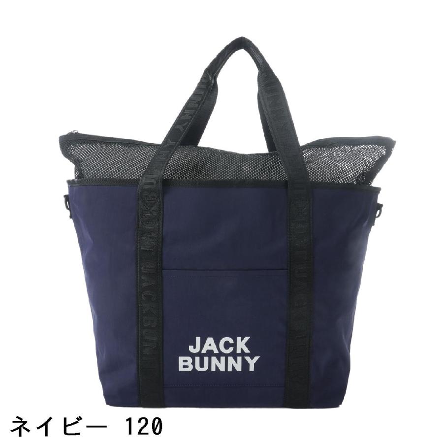 Jack Bunny!!（ジャックバニー） ロゴテープトートバッグ : GDOゴルフ