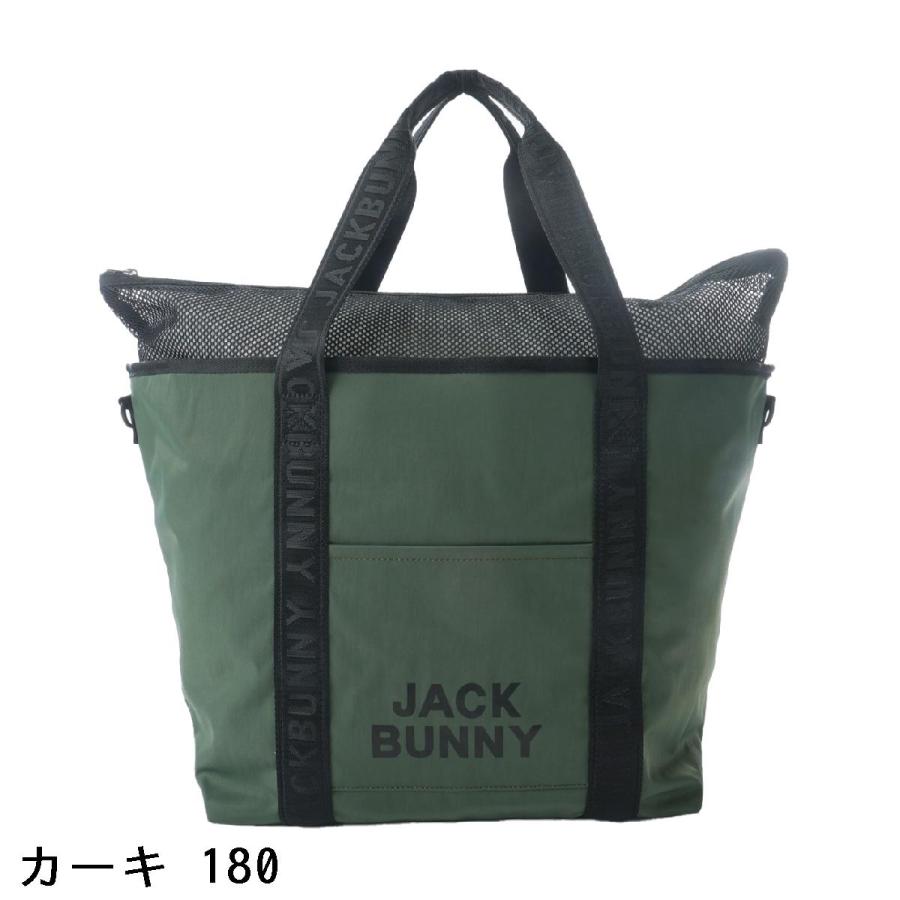 JACKBUNNY ゴルフ トートバッグ カーキ新品未使用品 Jack Bunny!!（ジャックバニー） ロゴテープトートバッグ : GDOゴルフ