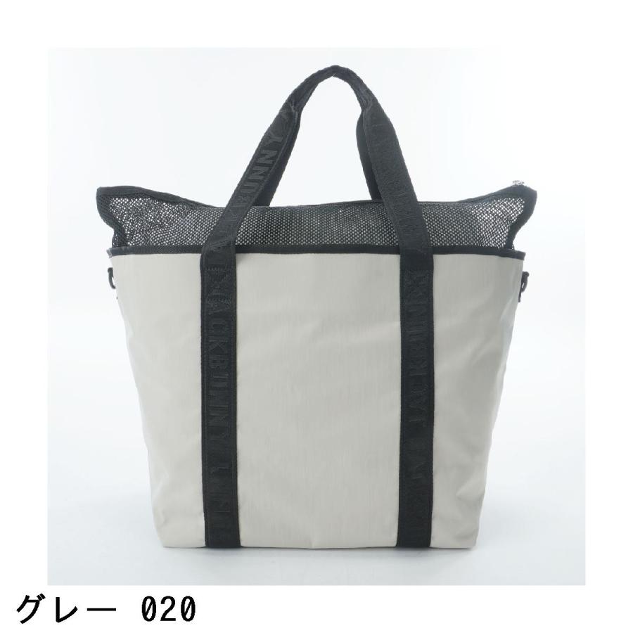 Jack Bunny!!（ジャックバニー） ロゴテープトートバッグ : GDOゴルフ
