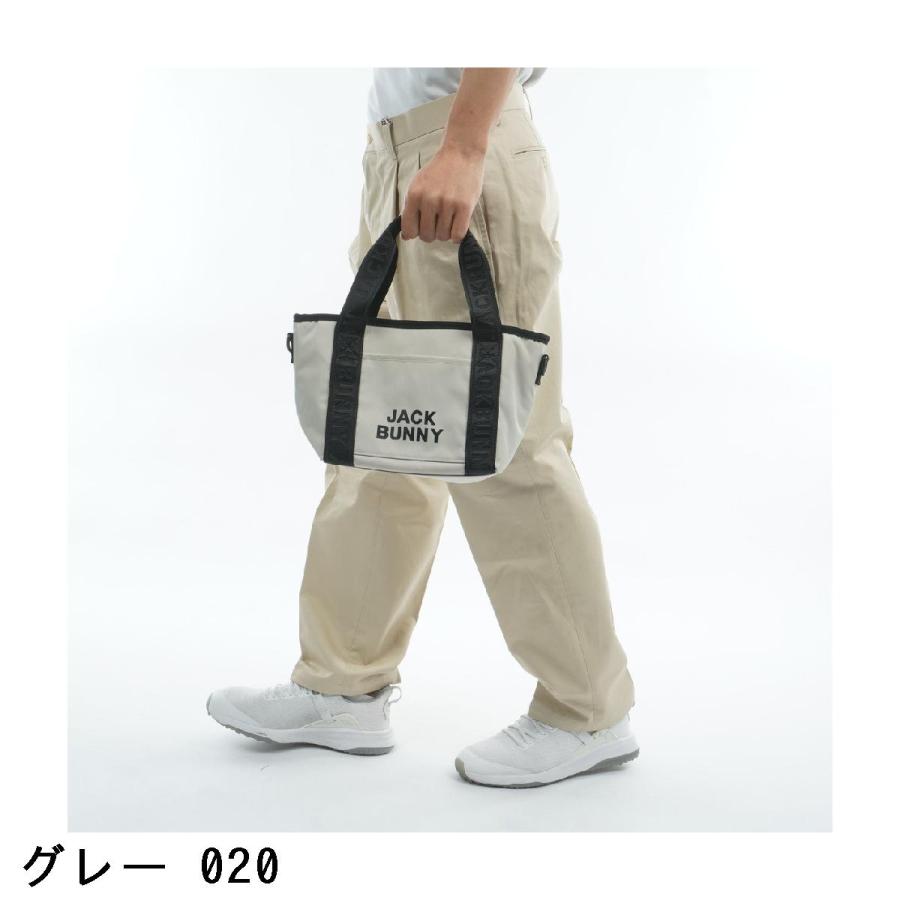 Jack Bunny!!（ジャックバニー） ロゴテープカートバッグ : GDOゴルフ