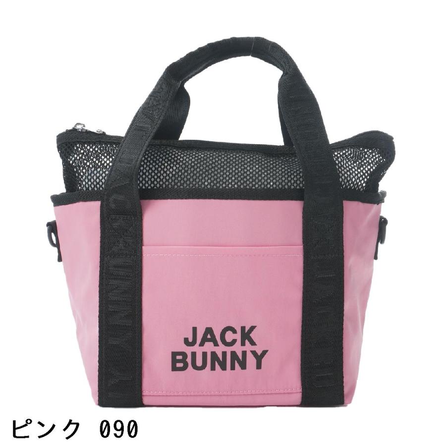 Jack Bunny!!（ジャックバニー） ロゴテープカートバッグ : GDOゴルフ