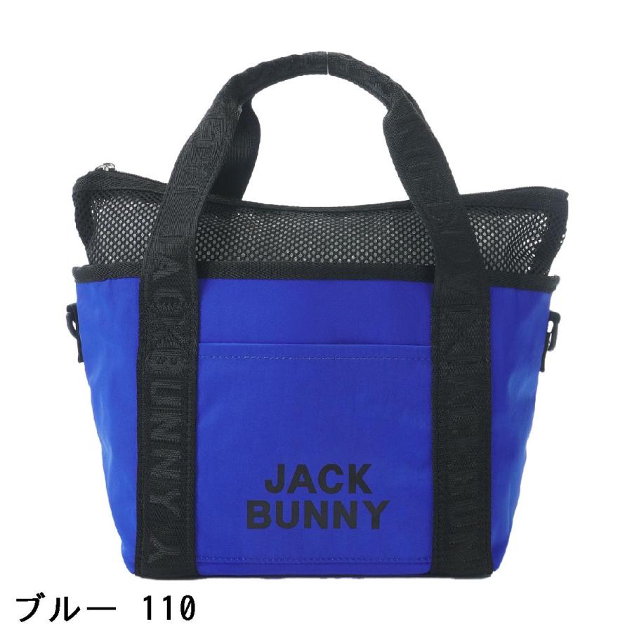 ジャックバニー Jack Bunny!! ロゴテープカートバッグの画像